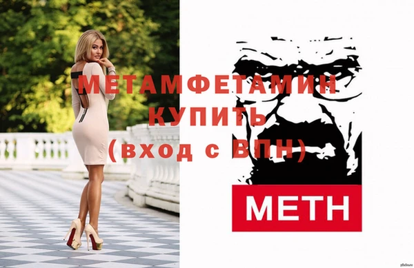 MESCALINE Богданович